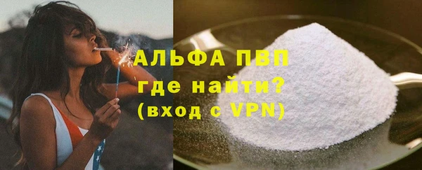 мефедрон VHQ Кукмор