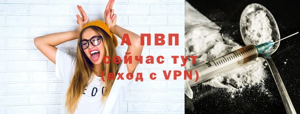 мефедрон VHQ Кукмор