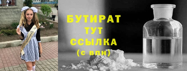 PSILOCYBIN Кулебаки