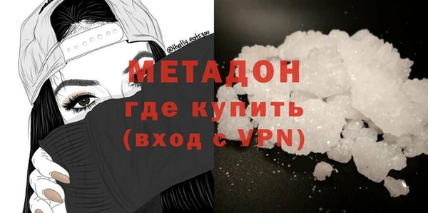 PSILOCYBIN Кулебаки