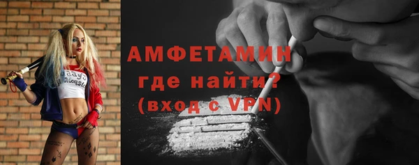 мефедрон VHQ Кукмор