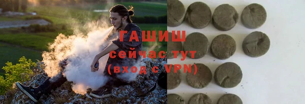 PSILOCYBIN Кулебаки