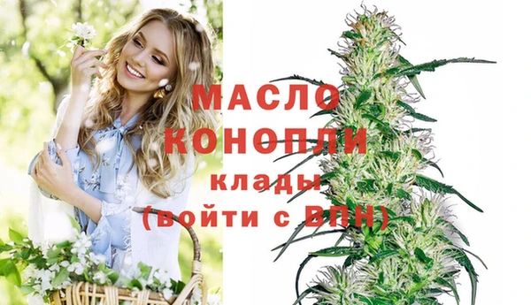 мефедрон VHQ Кукмор