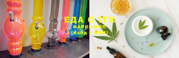 мефедрон VHQ Кукмор