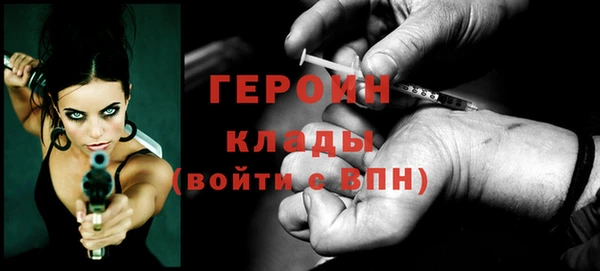 мефедрон VHQ Кукмор