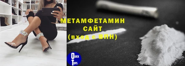 мефедрон VHQ Кукмор