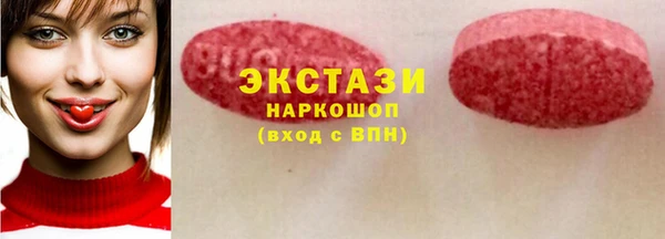 кокаин перу Лагань