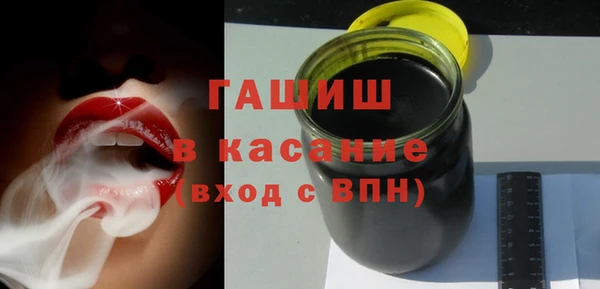 мефедрон VHQ Кукмор