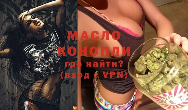 кокаин перу Лагань