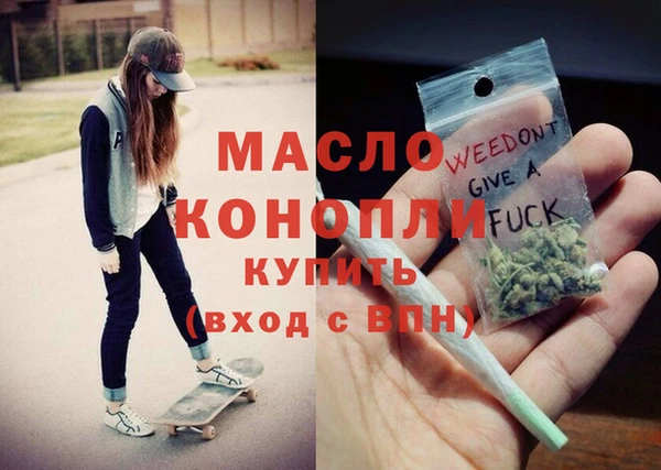 стаф Куйбышев