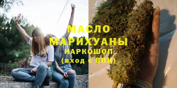 стаф Куйбышев