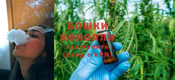 мефедрон VHQ Кукмор