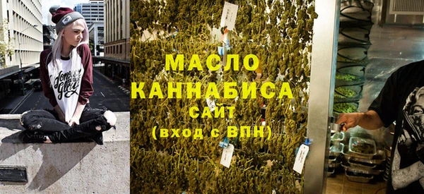 стаф Куйбышев