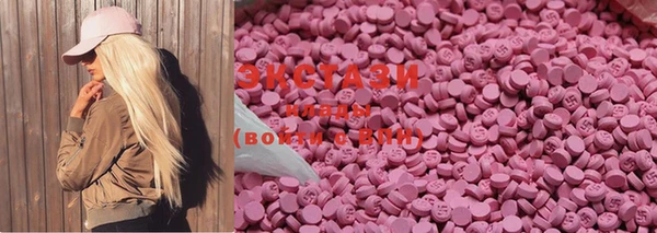 PSILOCYBIN Кулебаки