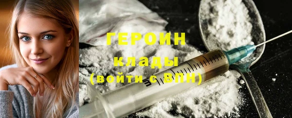 стаф Куйбышев