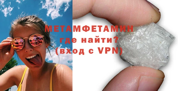 PSILOCYBIN Кулебаки