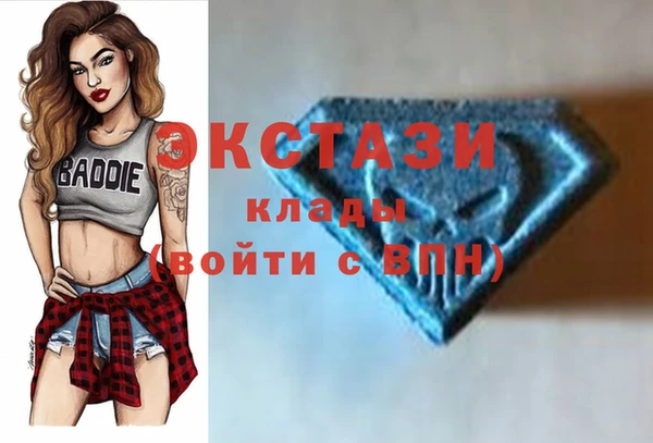 мефедрон VHQ Кукмор