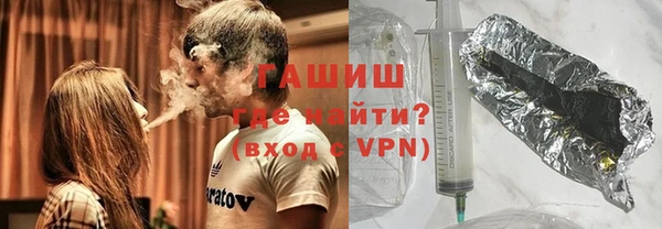 стаф Куйбышев
