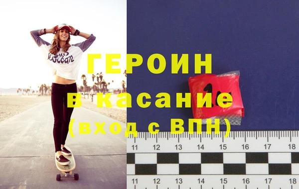 гидра Лабытнанги