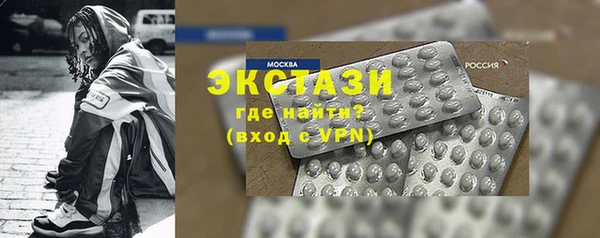 мефедрон VHQ Кукмор