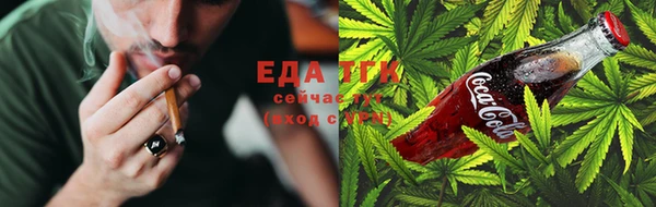 стаф Куйбышев