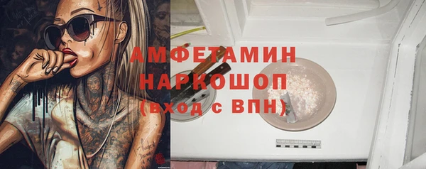 мефедрон VHQ Кукмор