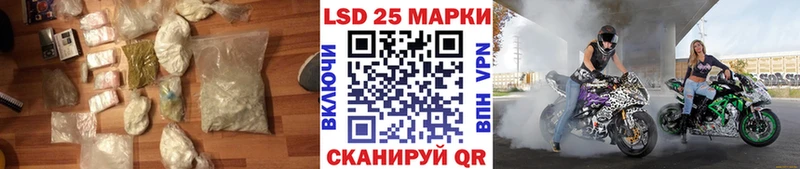 Купить закладки  Якутск  ЛСД экстази ecstasy 